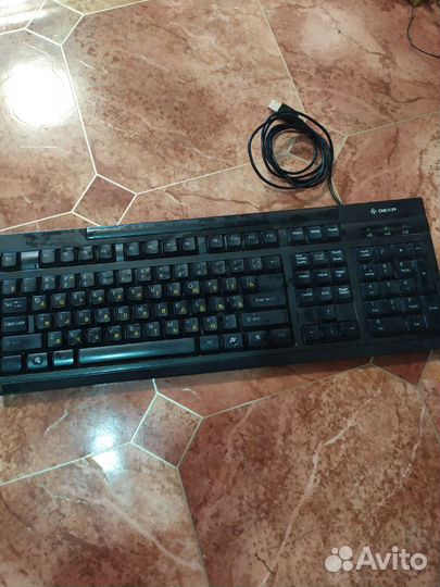 Клавиатура
