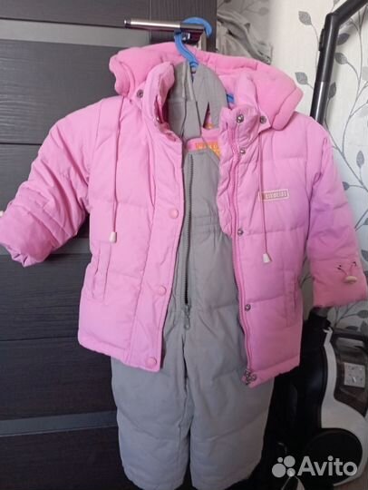 Костюм детский для девочки демисезон