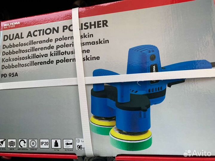 Двухдисковая полировальная машинка