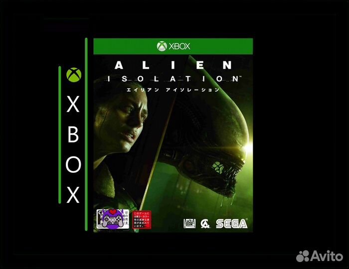 Alien: Isolation Collection Xbox