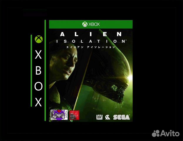 Alien: Isolation Collection Xbox