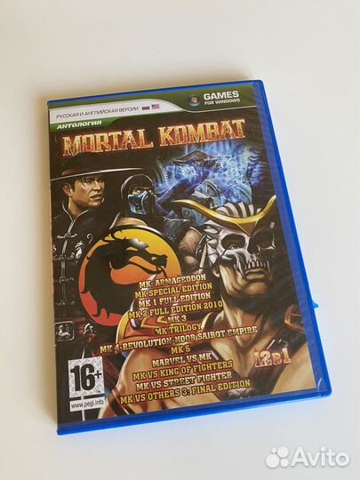 Диск Mortal Kombat