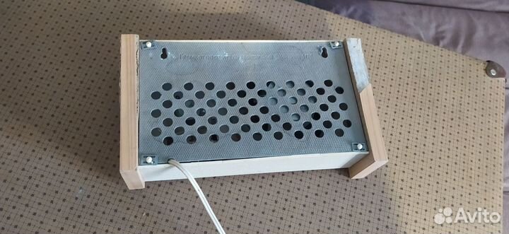 Радиоприёмник