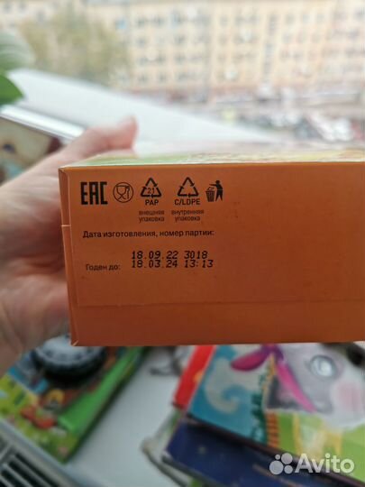 Каша безмолочная Винни