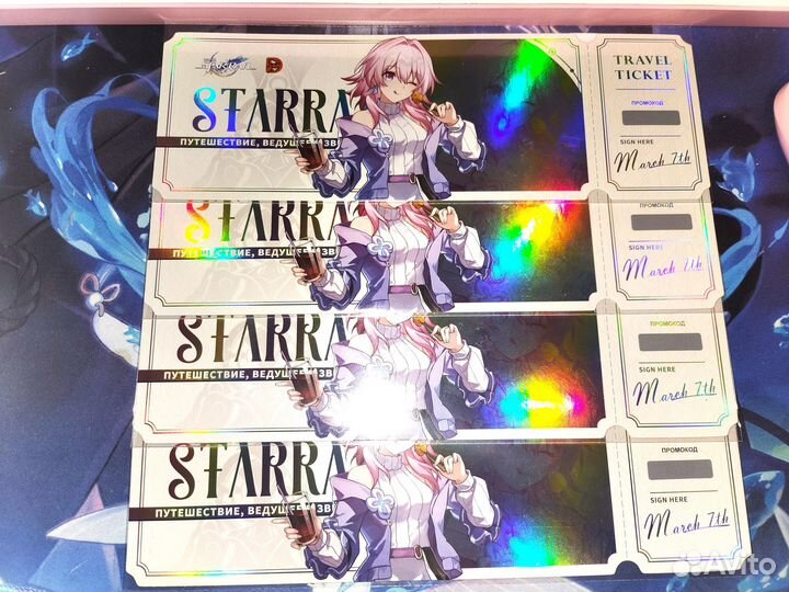 Honkai star rail мерч додо билет с Март 7