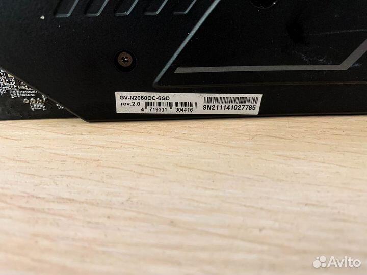 Видеокарта Gigabyte GeForce RTX 2060 OC 6G rev 2.0