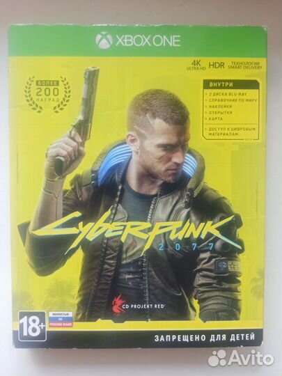 Cyberpunk 2077 xbox
