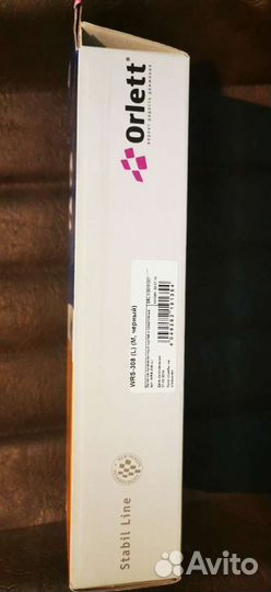 Бандаж (ортез) лучезапястный левый