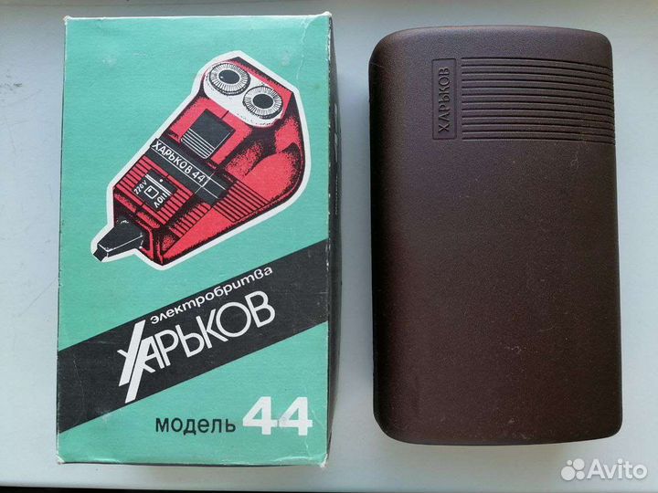 Электробритва Харьков модель 44 1993 год винтаж