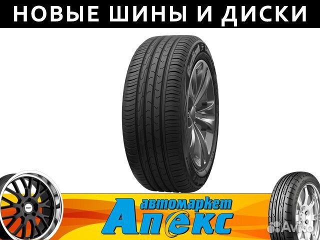 Cordiant Comfort 2 205/60 R16