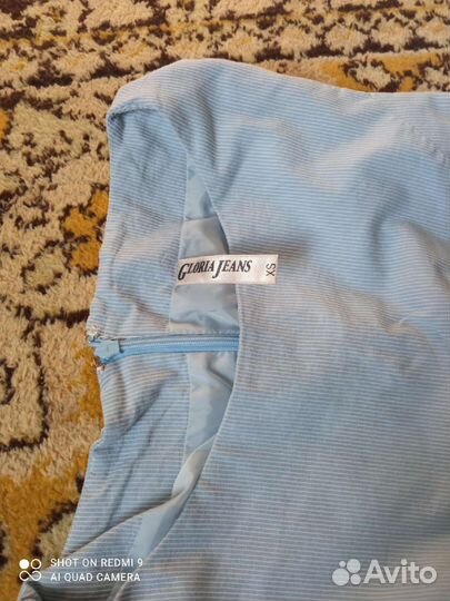 Летнее платье