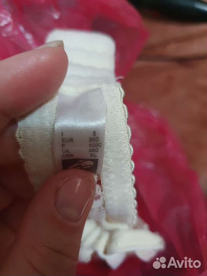 Бюстгальтер velmont 80c новый