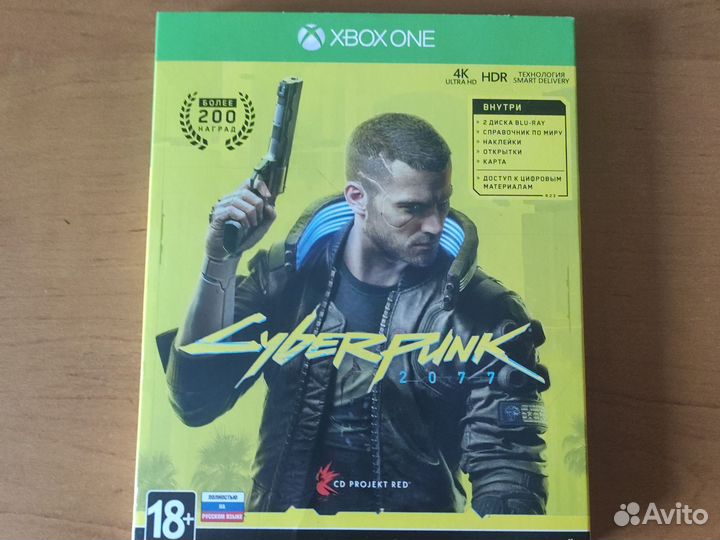 Cyberpunk 2077 Xbox one