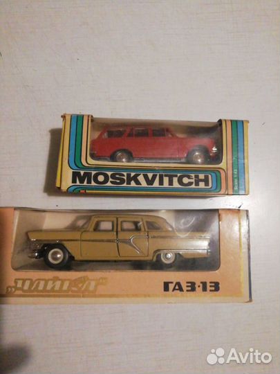 Москвич и чайка