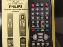 Configurar mando universal philips