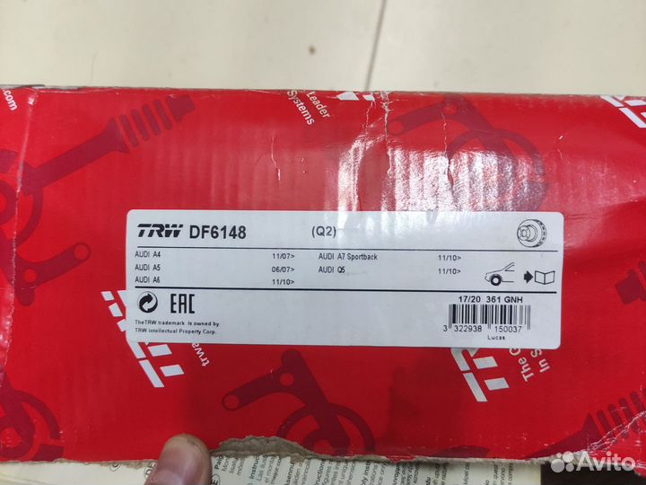 Диск тормозной пер. Ауди а4 а5 а6 q5 TRW df6148
