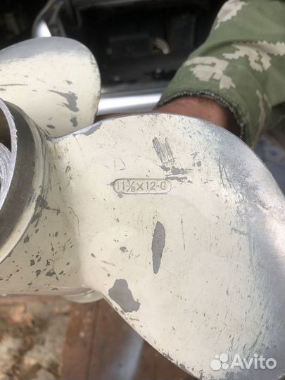 Винт гребной