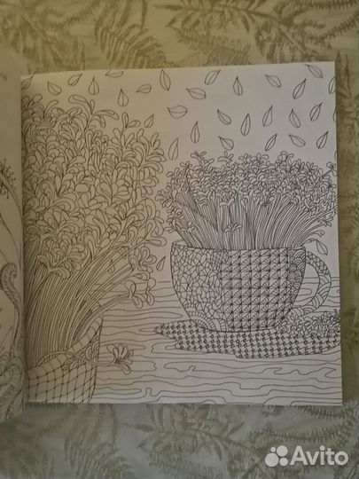 Раскраска Магические рисунки для медитации