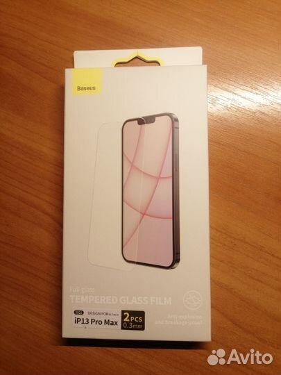 Защитное стекло для iPhone 12/12 Pro/13 Pro Max