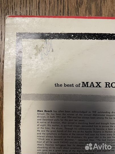 Виниловая пластинка Max Roach And Clifford Brown