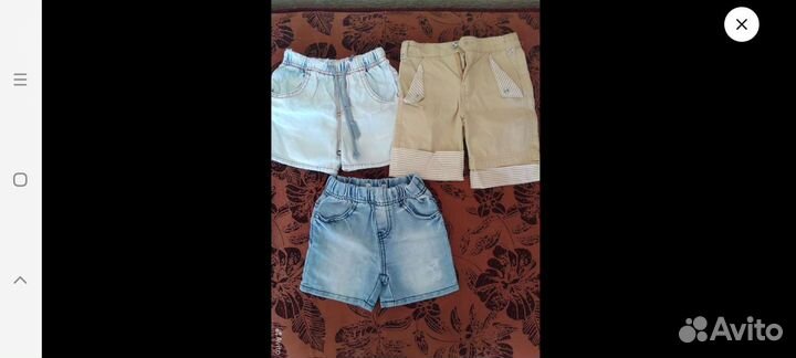 Детские вещи пакетом от 2 до 3 лет