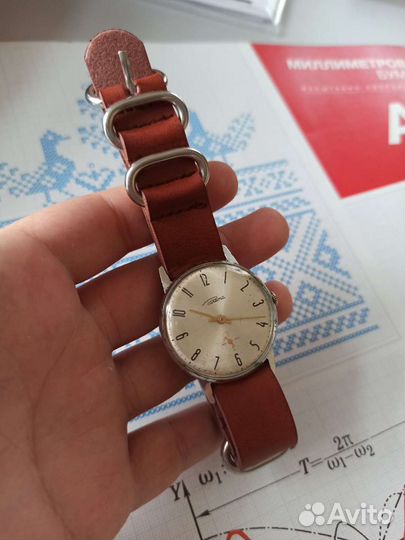 Советские часы Ракета