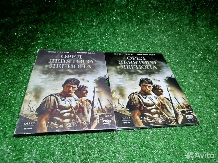 Орёл девятого легиона dvd
