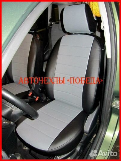 Чехлы Ford Fusion из экокожи чёрно-серые Классика