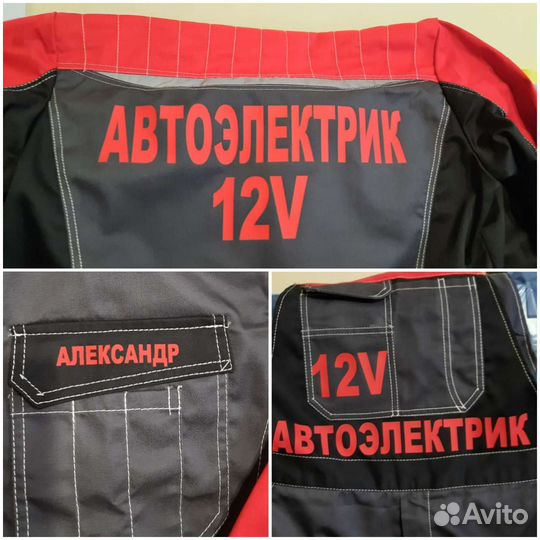 Печать на текстиле, бейсболках, кружках, металле