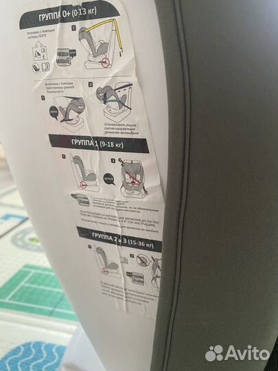 Детское автокресло от 0 до 36 кг поворотное