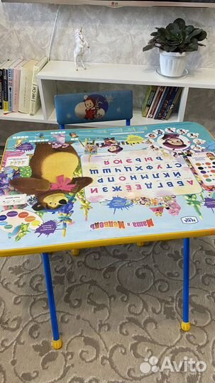 Столик развивающий и стульчик для детей