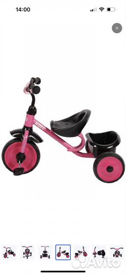 3х колесный велосипед детский