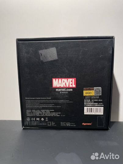 Power bank Marvel Avengers эксклюзив 6.800mah
