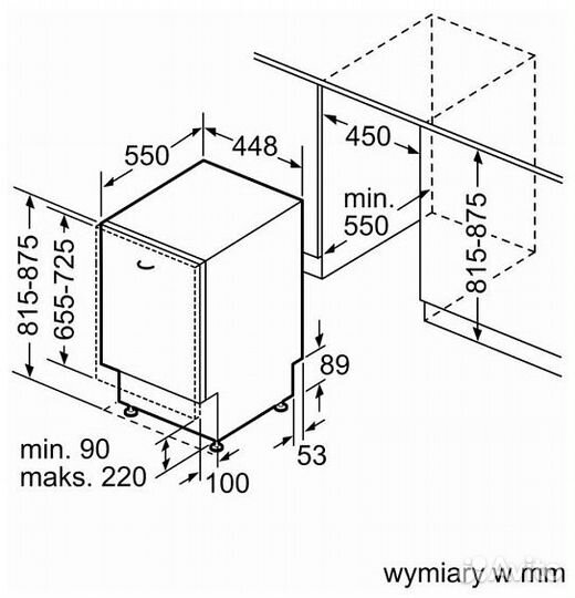 Посудомоечная машина siemens SR63XX20ME