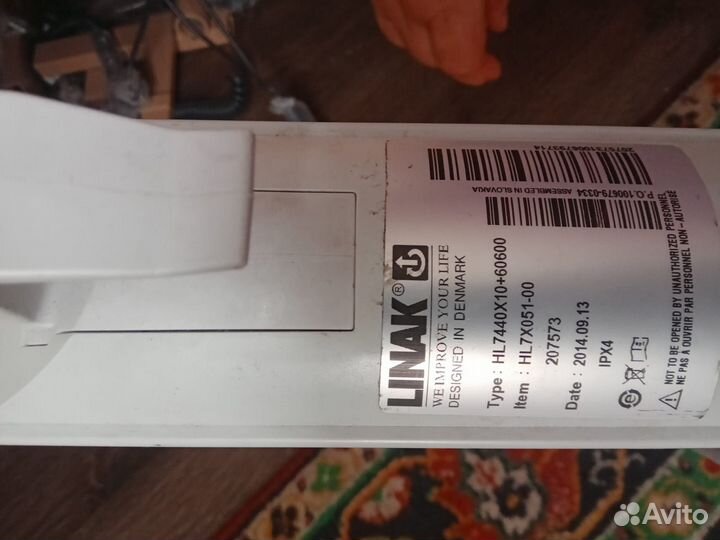 Кровать для лежачих больных с электроприводом