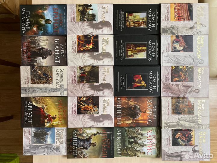 Исторические книги в ассортименте