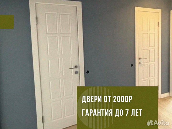 Двери межкомнатные из массива дуба