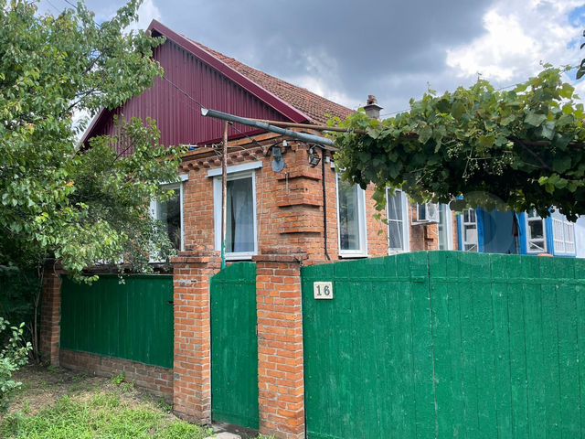 Купить готовый дом в Кропоткине