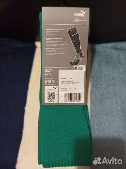 Гетры футбольные Puma