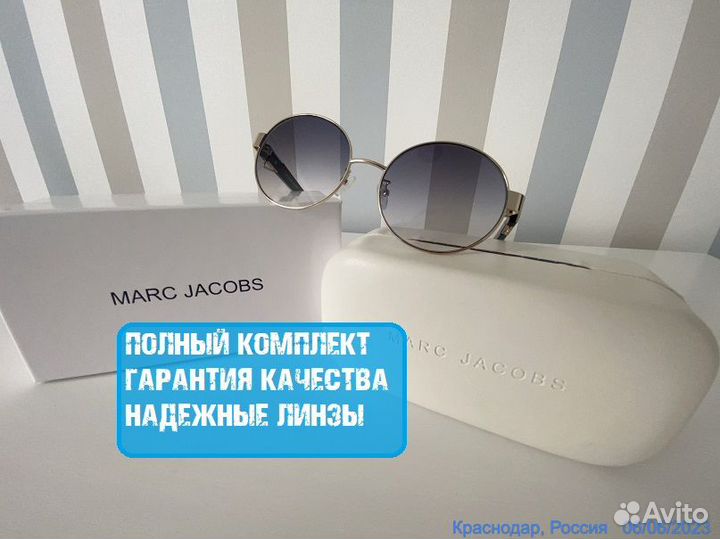 Солнцезащитные очки Marc Jacobs