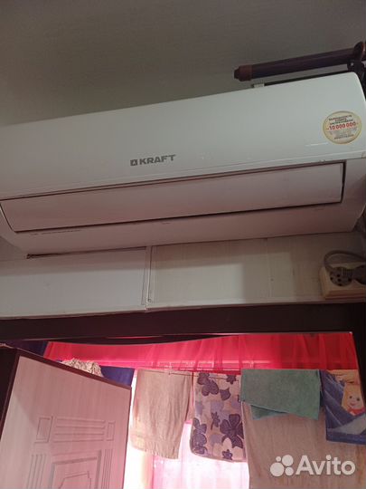 Кондиционер