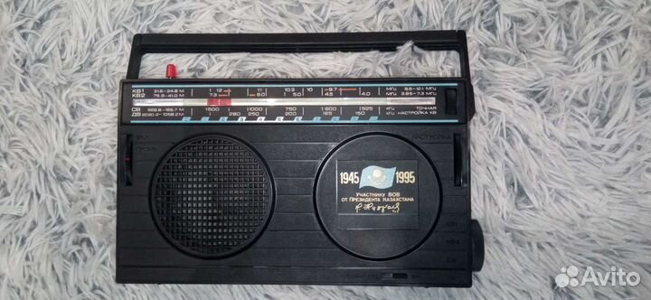 Радиоприемник Россия рп-203-1