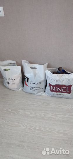 Отдам вещи на мальчика 1-1.5 лет