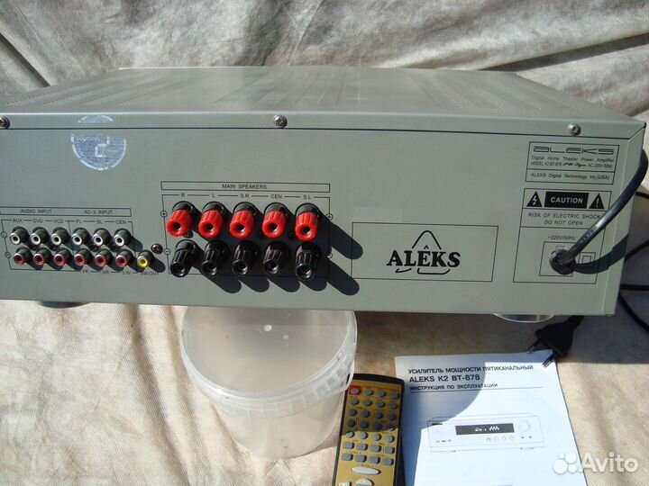 Усилитель aleks K2 BT - 878 для квартирного киноте