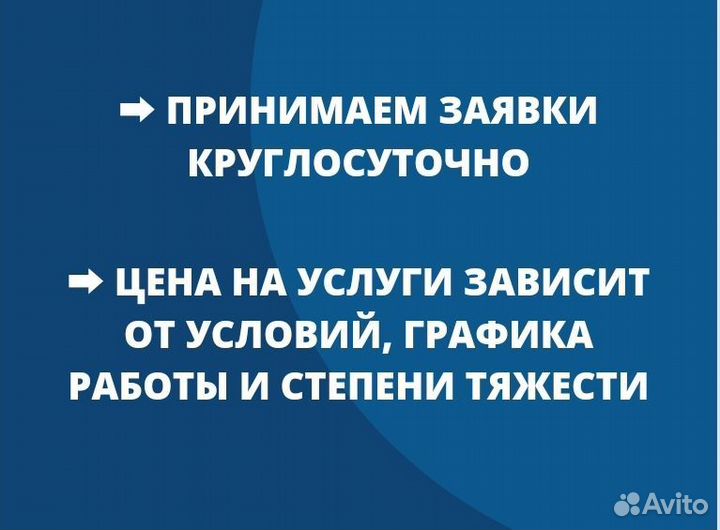Сиделка приходящая или с проживанием