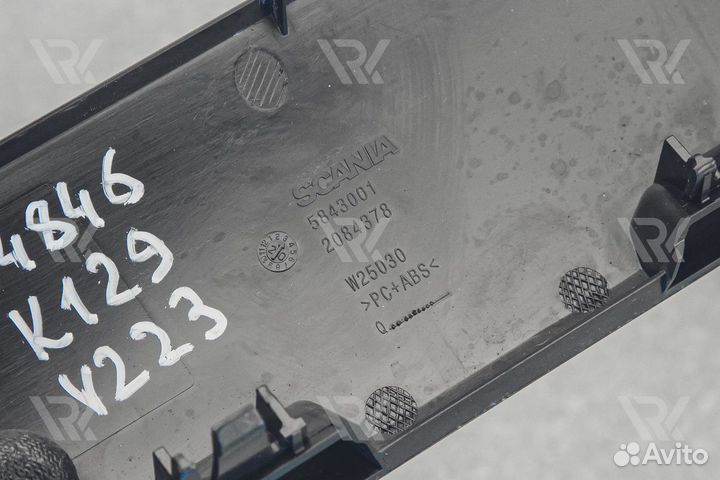 2084378 Крышка панели приборов (6 серия) Скания