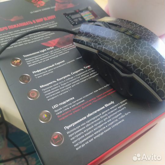 Игровая мышь проводная Bloody A7 с подсветкой