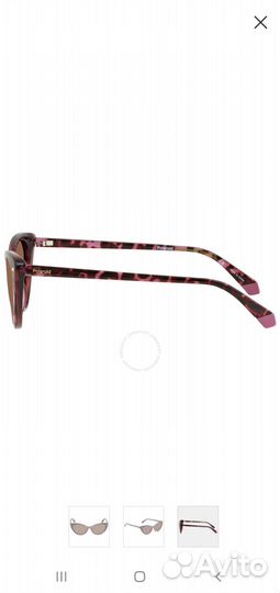 Солнцезащитные очки polaroid