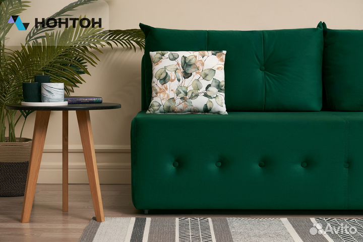 Диван еврокнижка Сити изумрудный