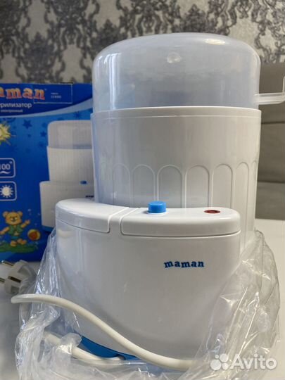 Стерилизатор maman